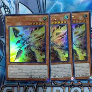 機巧嘴−八咫御先　アジアウルトラ　3枚