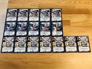 バロム まとめ売り