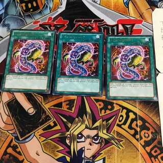 英語版 多様進化 GAOV 1 レア 3枚セット てら