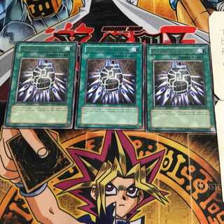 英語版 地縛神の復活 SOVR 1 レア 3枚セット てら