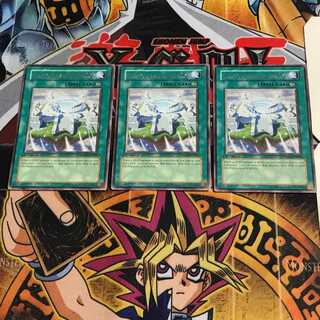 英語版 天空の泉 TSHD 1 レア 3枚セット てら