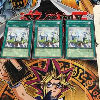 英語版 天空の泉 TSHD 3 レア 3枚セット てら