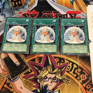 英語版 電磁シールド TSHD 1 レア 3枚セット てら