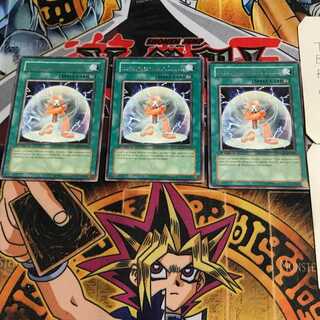 英語版 電磁シールド TSHD 2 レア 3枚セット てら