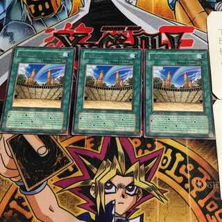 英語版 虹の古代都市-レインボー・ルイン DP07 1 レア 3枚セット てら