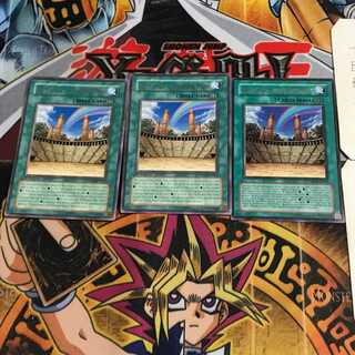 英語版 虹の古代都市-レインボー・ルイン DP07 3 レア 3枚セット てら