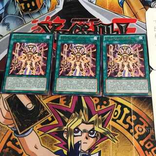 英語版 武神降臨 JOTL 1 レア 3枚セット てら