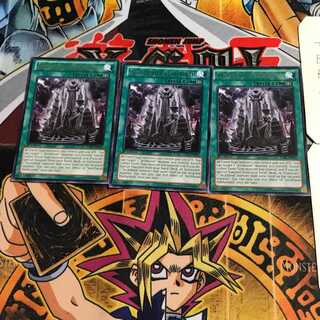 英語版 伏魔殿-悪魔の迷宮 JOTL 1 レア 3枚セット てら