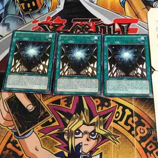 英語版 魔導書廊エトワール ABYR 1 レア 3枚セット てら