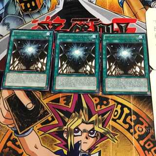 英語版 魔導書廊エトワール ABYR 3 レア 3枚セット てら