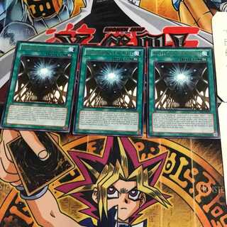 英語版 魔導書廊エトワール ABYR 4 レア 3枚セット てら