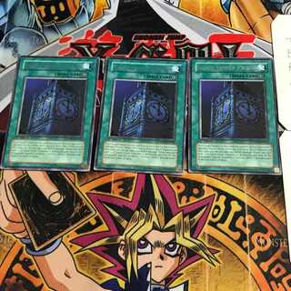 English Clock Tower Prison DP05 1 rare, set of 3 Tera.