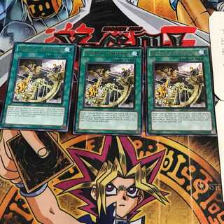 英語版 揺れる発条秤 ORCS 3 レア 3枚セット てら