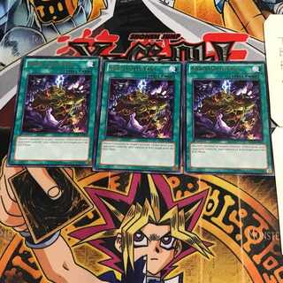 英語版 精神汚染 ABYR 2 レア 3枚セット てら