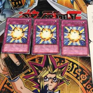 英語版 BF-バックフラッシュ TSHD 1 レア 3枚セット てら