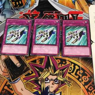 英語版 TGX3-DX2 EXVC 1 レア 3枚セット てら