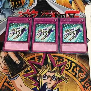 英語版 TGX3-DX2 EXVC 2 レア 3枚セット てら