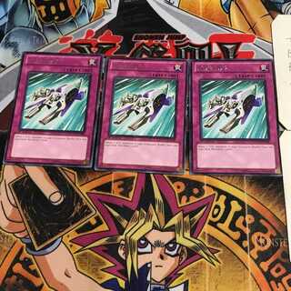 英語版 TGX3-DX2 EXVC 3 レア 3枚セット てら