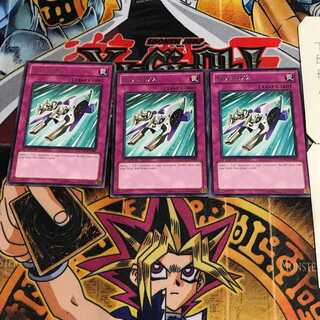 英語版 TGX3-DX2 EXVC 4 レア 3枚セット てら