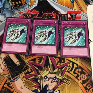 英語版 TGX3-DX2 EXVC 5 レア 3枚セット てら