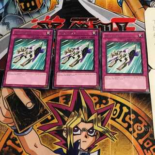 英語版 TGX3-DX2 EXVC 7 レア 3枚セット てら