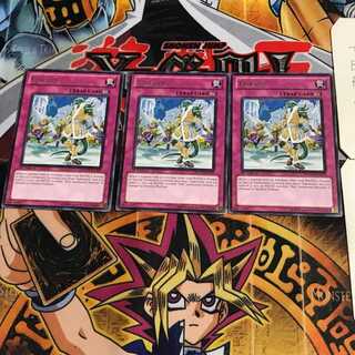 英語版 アイスバーン PHSW 1 レア 3枚セット てら