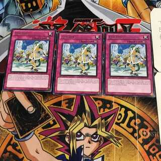 英語版 アイスバーン PHSW 2 レア 3枚セット てら