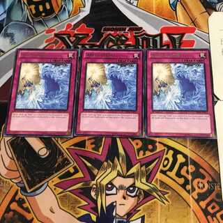 英語版 アビストローム ABYR 1 レア 3枚セット てら