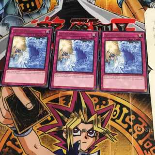 英語版 アビストローム ABYR 3 レア 3枚セット てら