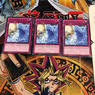 英語版 アビストローム ABYR 4 レア 3枚セット てら