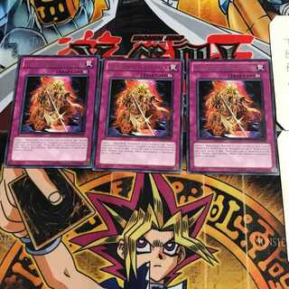 英語版 アマゾネスの意地 DREV 3 レア 3枚セット てら