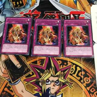 英語版 アマゾネスの意地 DREV 5 レア 3枚セット てら