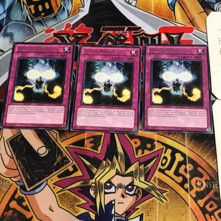 英語版 カオス・インフィニティ EXVC 1 レア 3枚セット てら