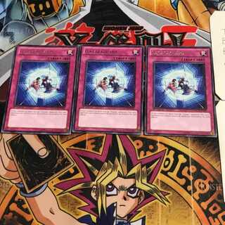 英語版 ガガガガード ORCS 2 レア 3枚セット てら