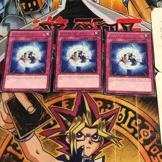 英語版 ガガガガード ORCS 3 レア 3枚セット てら