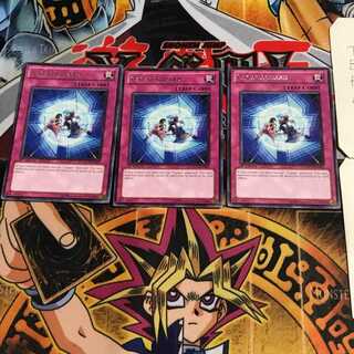 英語版 ガガガガード ORCS 4 レア 3枚セット てら