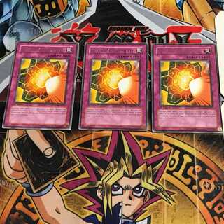 英語版 コアキメイルの障壁 TSHD 1 レア 3枚セット てら