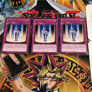 英語版 コピー・ナイト PHSW 1 レア 3枚セット てら