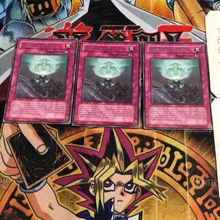 英語版 サイコ・チューン CRMS 1 レア 3枚セット てら