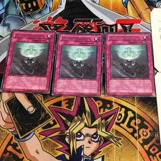 英語版 サイコ・チューン CRMS 2 レア 3枚セット てら