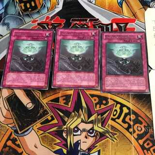 英語版 サイコ・チューン CRMS 3 レア 3枚セット てら