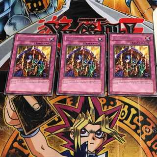 英語版 スキルドレイン DCR 1 レア 3枚セット てら