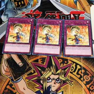 英語版 ダメージ＝レプトル ANGU 3 レア 3枚セット てら