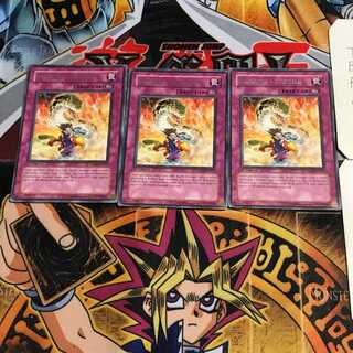 英語版 ダメージ＝レプトル TAEV 2 レア 3枚セット てら