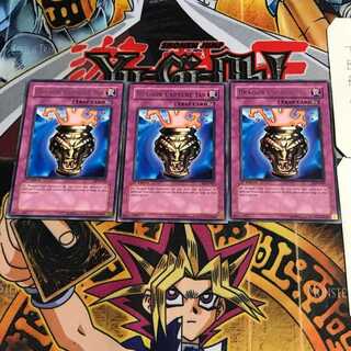 英語版 ドラゴン族・封印の壺 LOB 1 レア 3枚セット てら