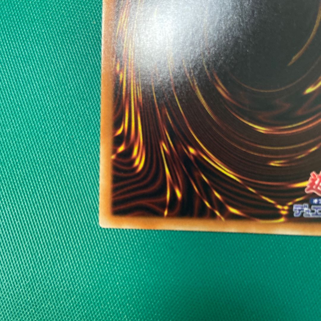 Yuki Onna Secret Rare JP091