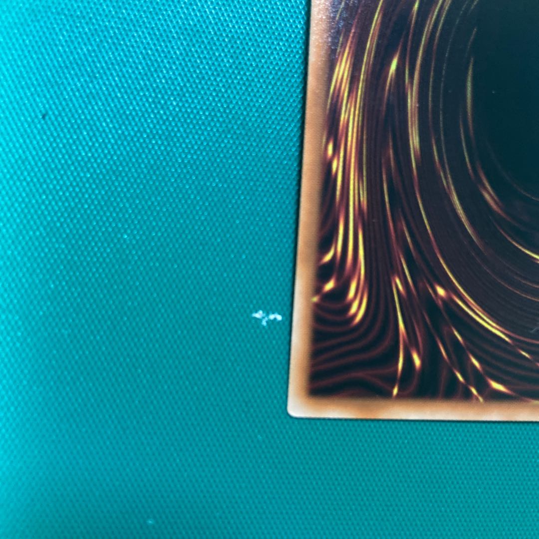 Gigantic "Champion" Sargas Prismatic Secret Rare JP045