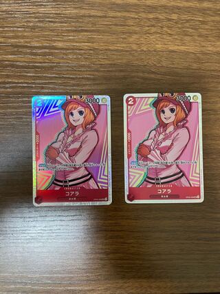 ワンピースカードゲーム コアラ SR 2枚