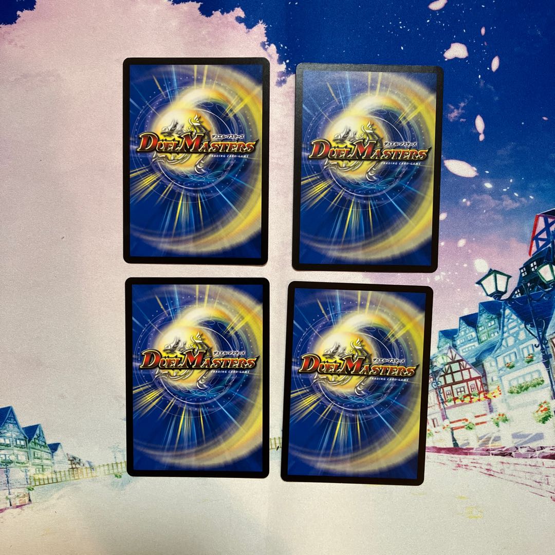 Heart picture of a parli knight U 44/76