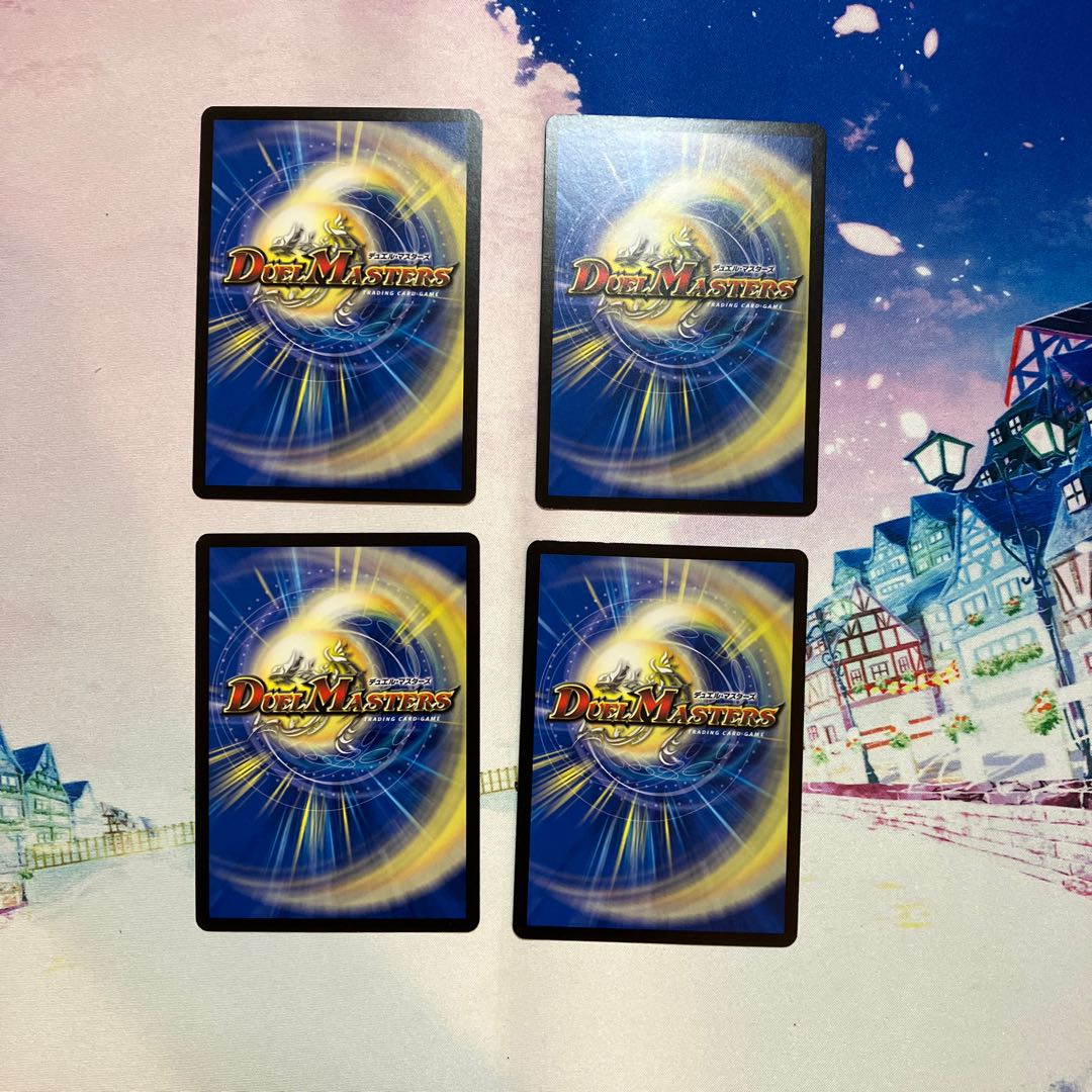 Heart picture of a parli knight U 44/76